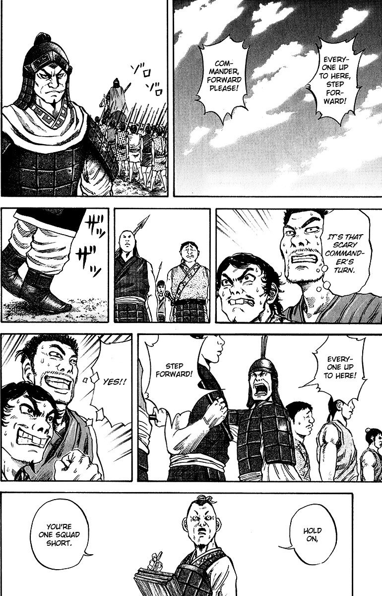 Kingdom chapter 53 page 18