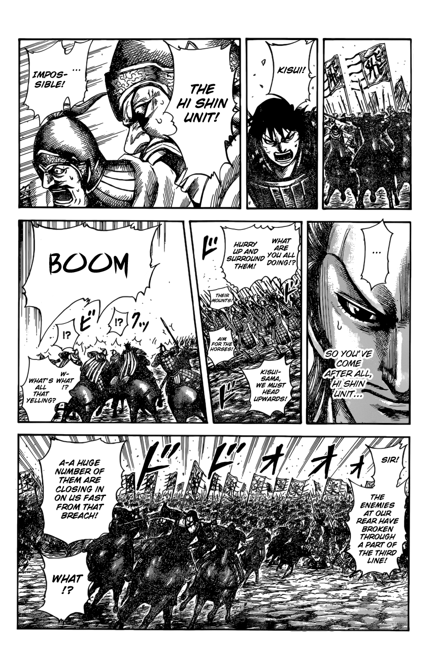 Kingdom chapter 530 page 13