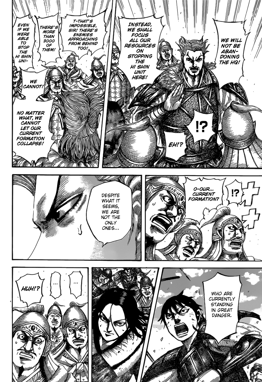 Kingdom chapter 530 page 15