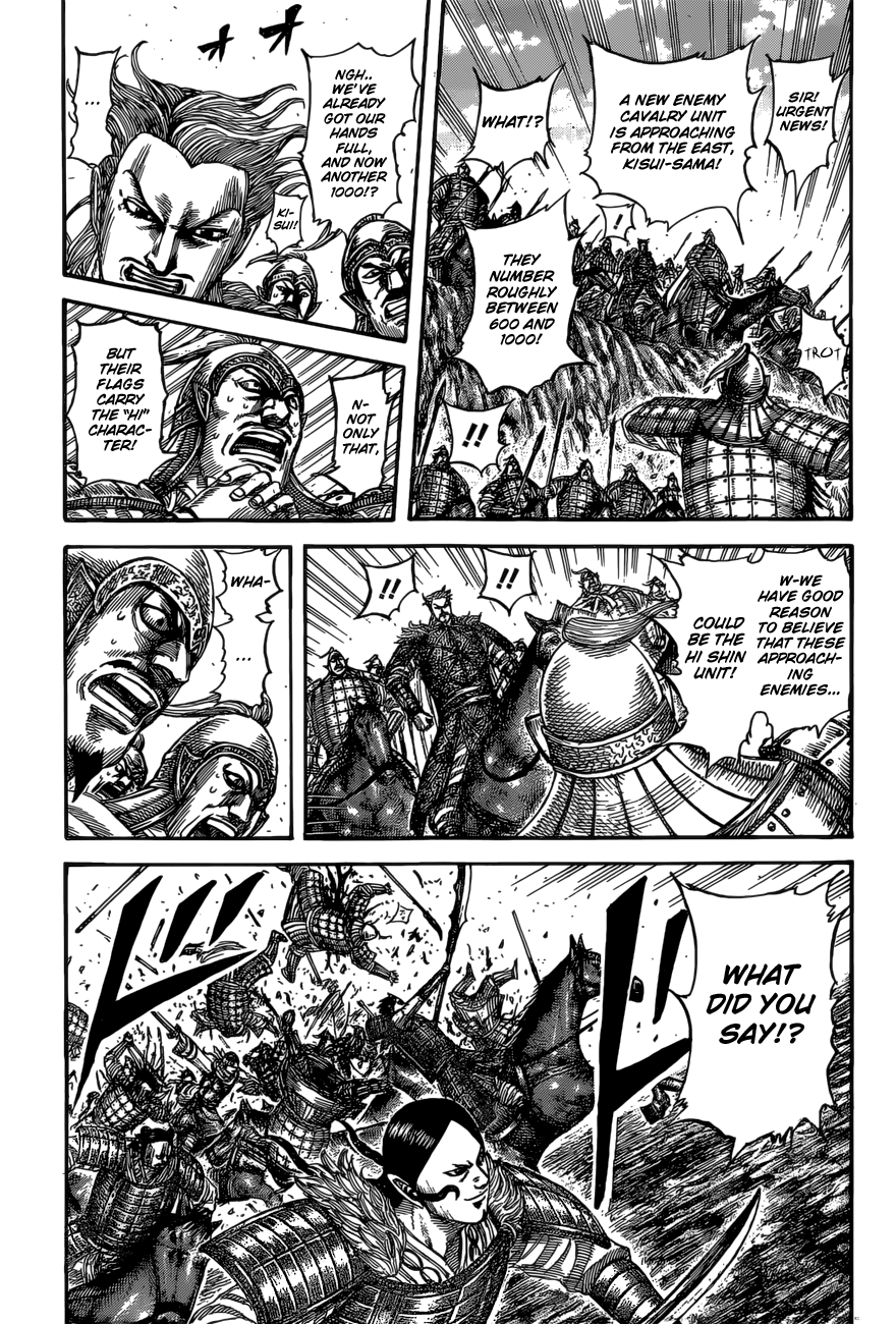 Kingdom chapter 530 page 4