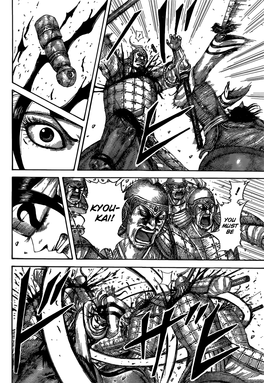 Kingdom chapter 530 page 9