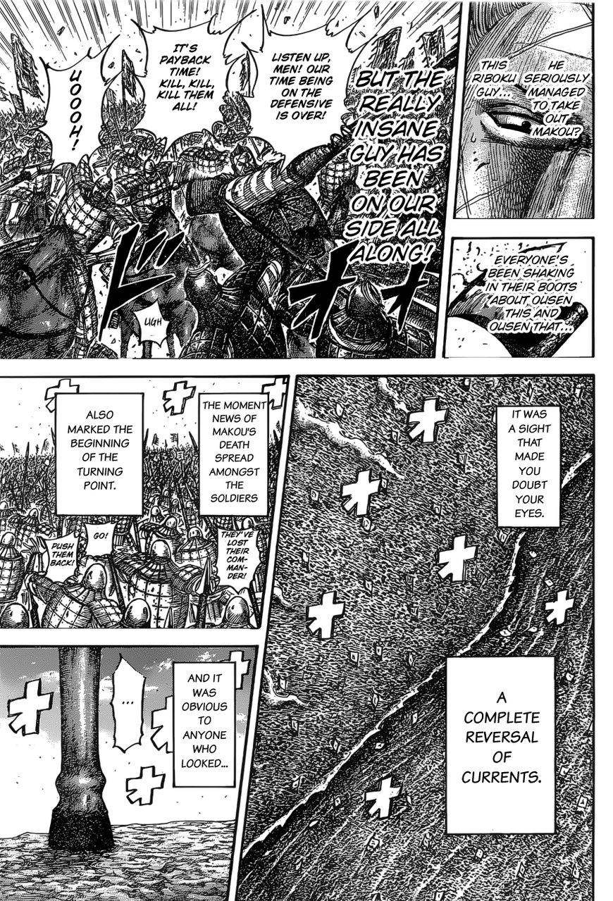 Kingdom chapter 531 page 16