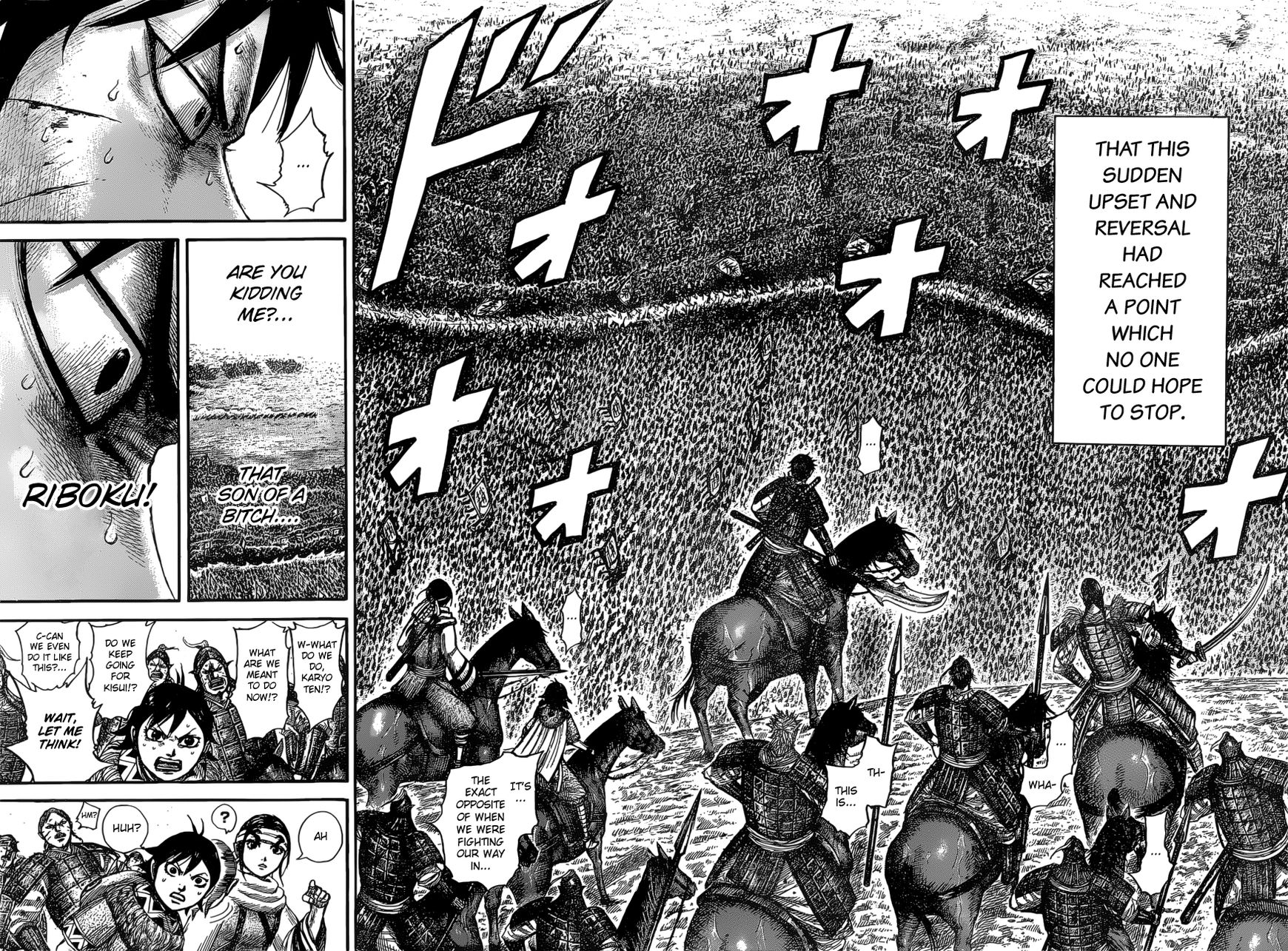 Kingdom chapter 531 page 17