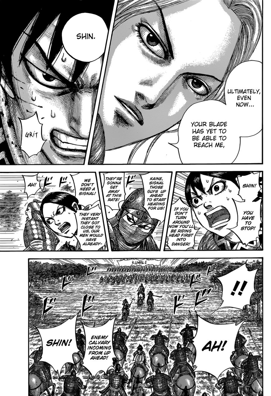 Kingdom chapter 532 page 13