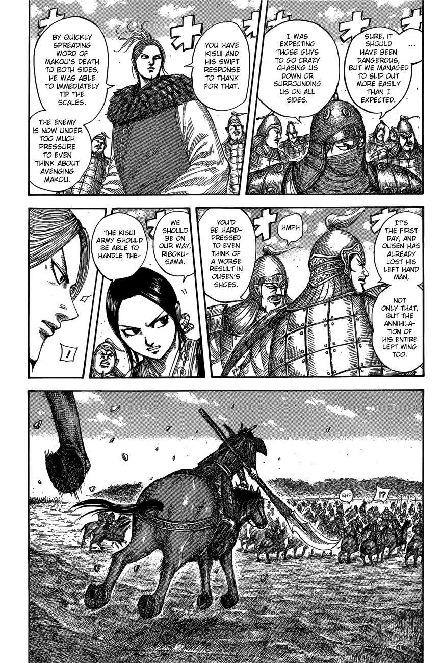 Kingdom chapter 532 page 5