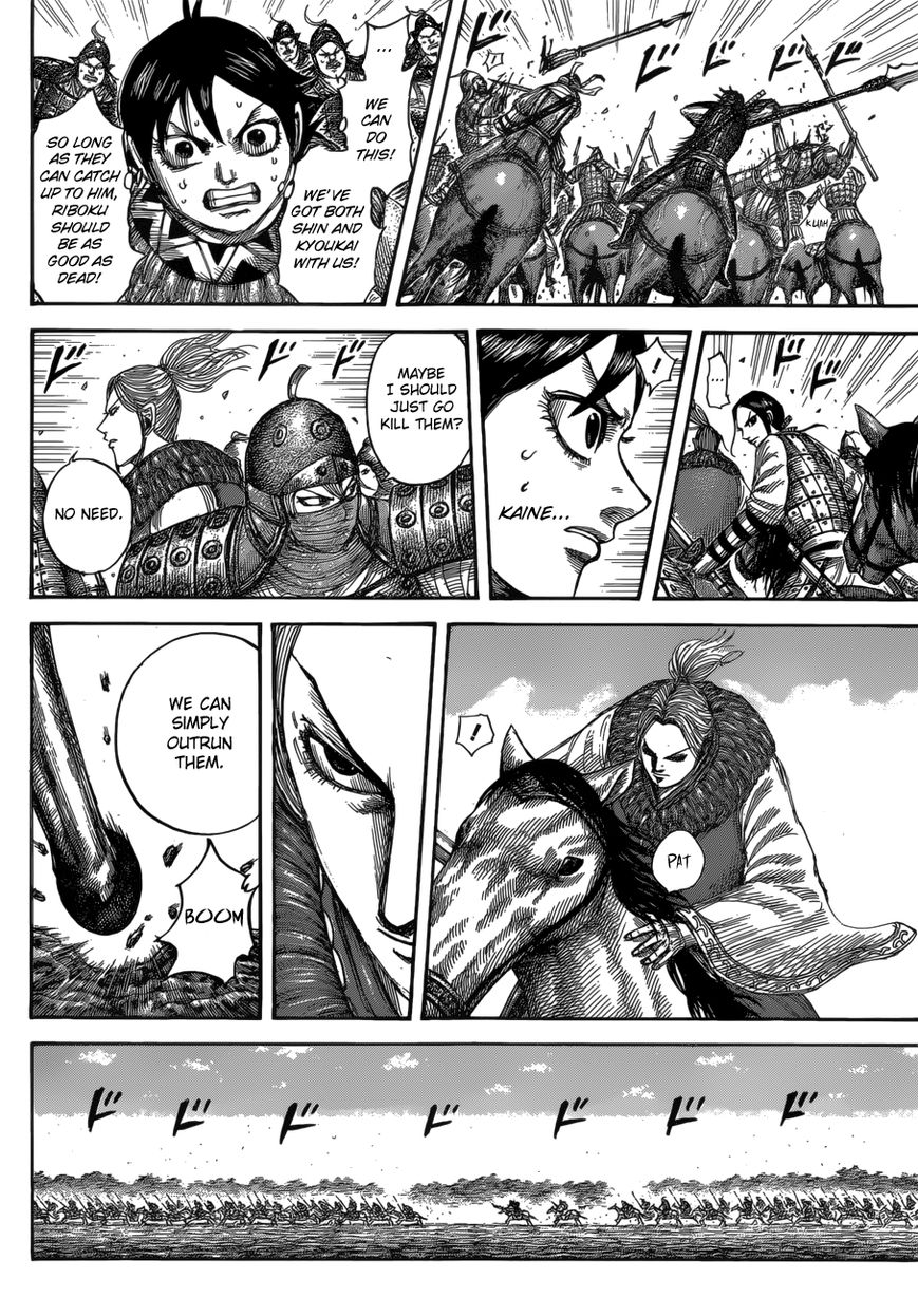 Kingdom chapter 532 page 8