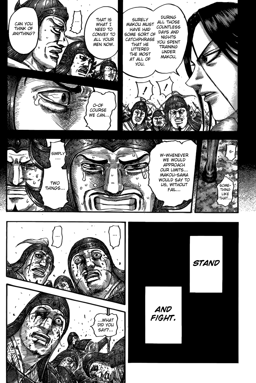 Kingdom chapter 533 page 16