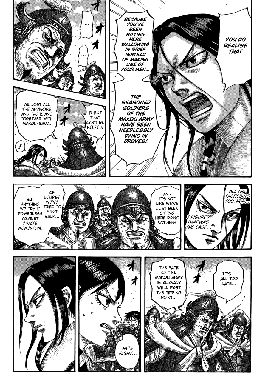 Kingdom chapter 533 page 4