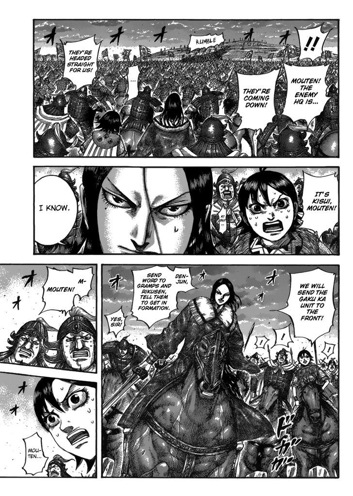 Kingdom chapter 534 page 16