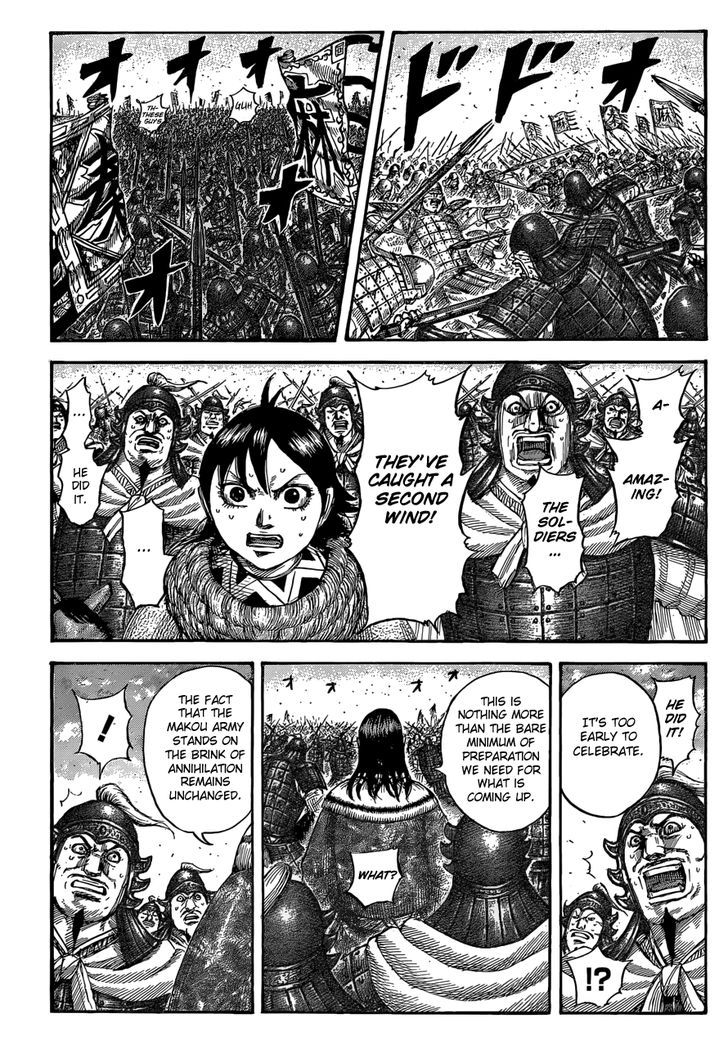 Kingdom chapter 534 page 2
