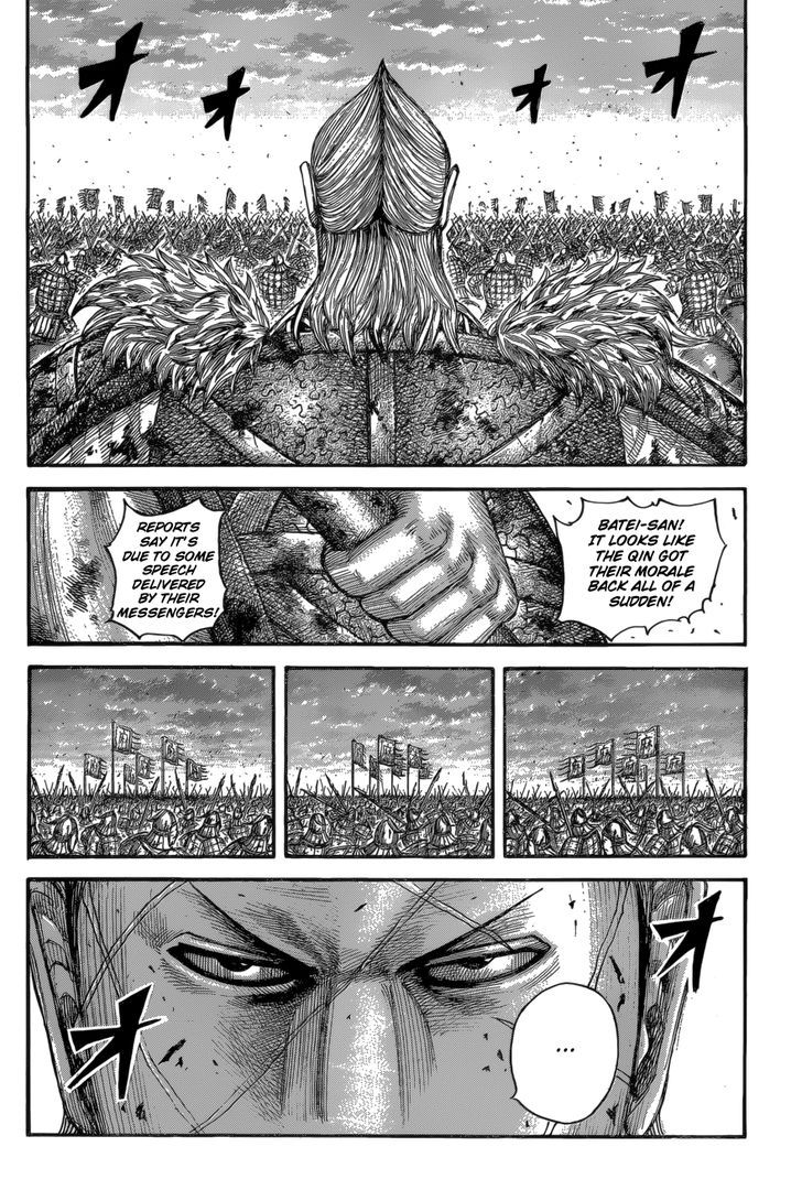 Kingdom chapter 534 page 5