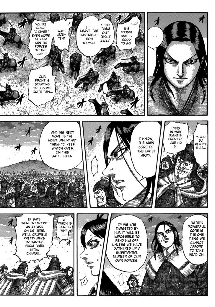Kingdom chapter 534 page 6