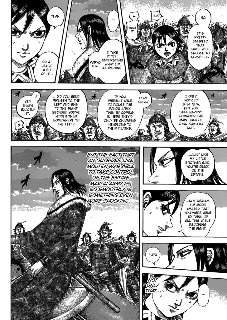 Kingdom chapter 534 page 7