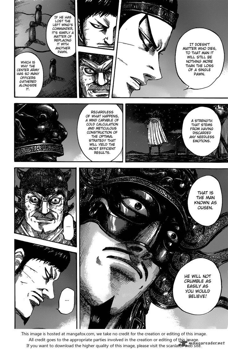 Kingdom chapter 535 page 12