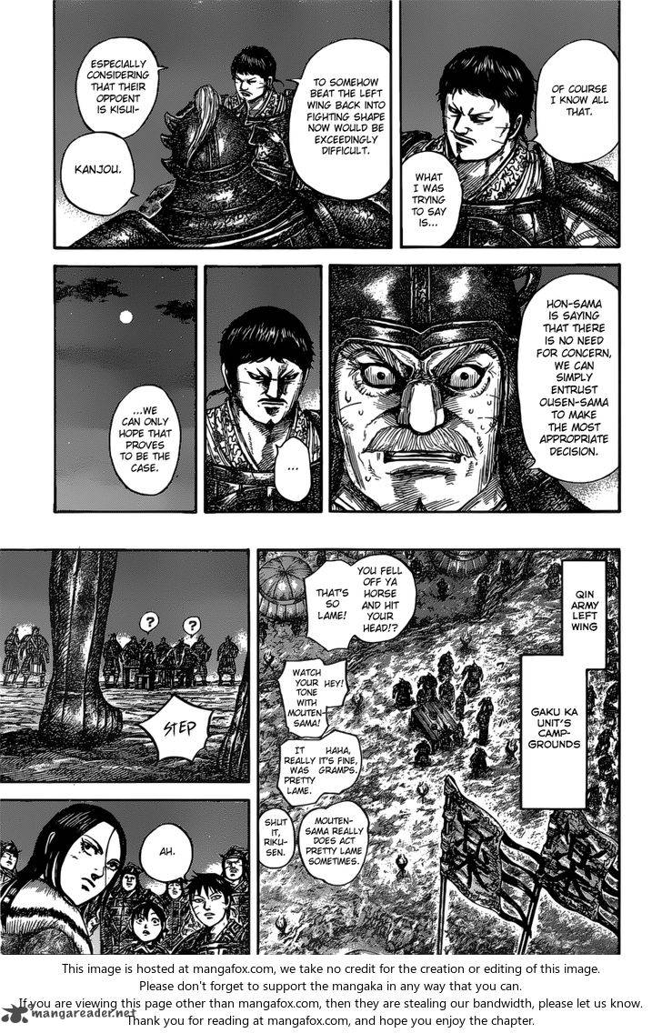 Kingdom chapter 535 page 13
