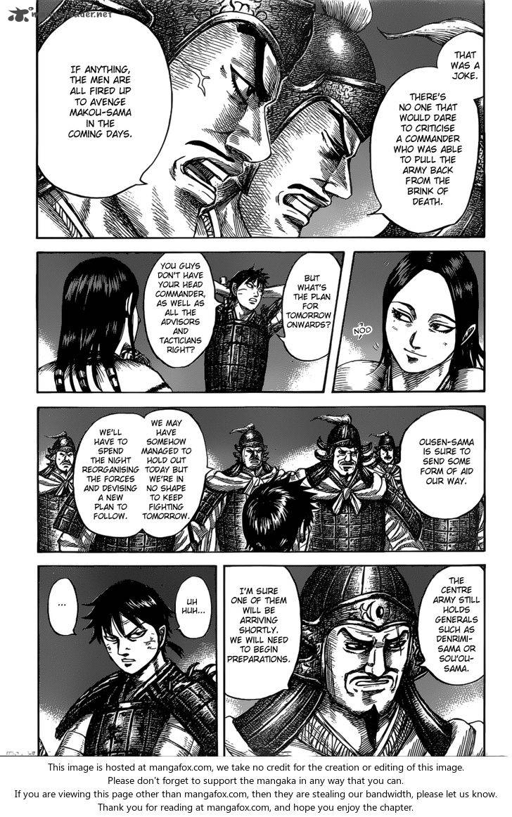 Kingdom chapter 535 page 15