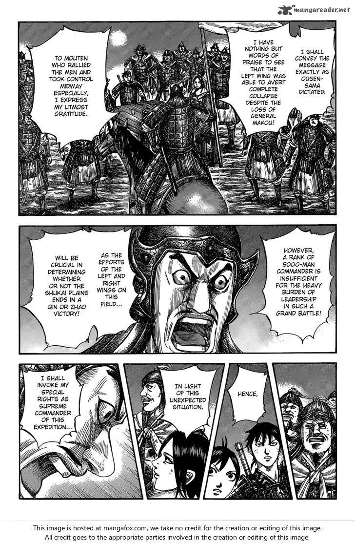 Kingdom chapter 535 page 17