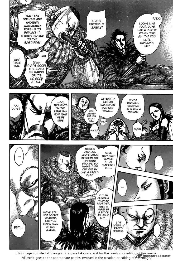 Kingdom chapter 535 page 8