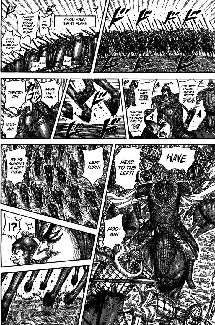 Kingdom chapter 536 page 14