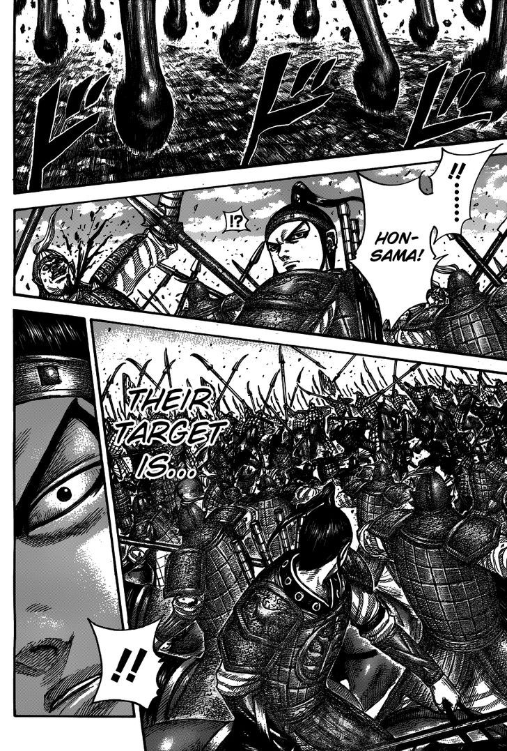 Kingdom chapter 536 page 16