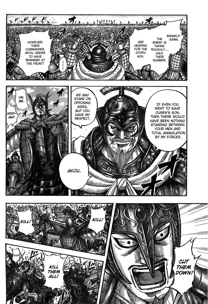 Kingdom chapter 536 page 20