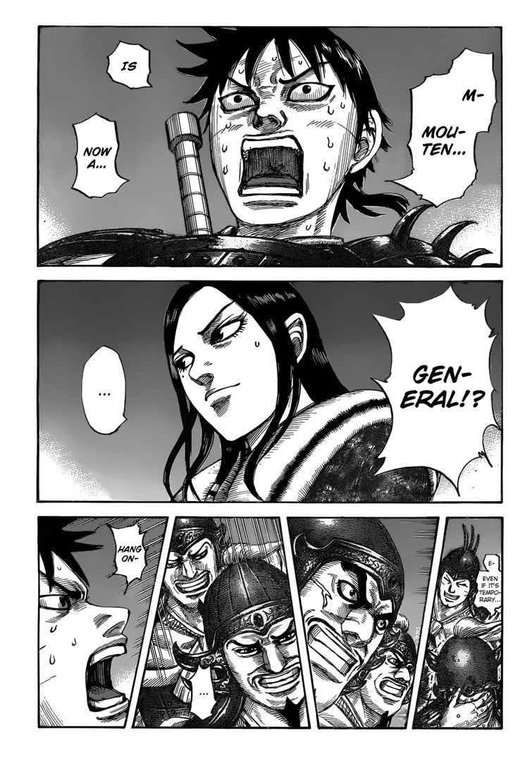 Kingdom chapter 536 page 3