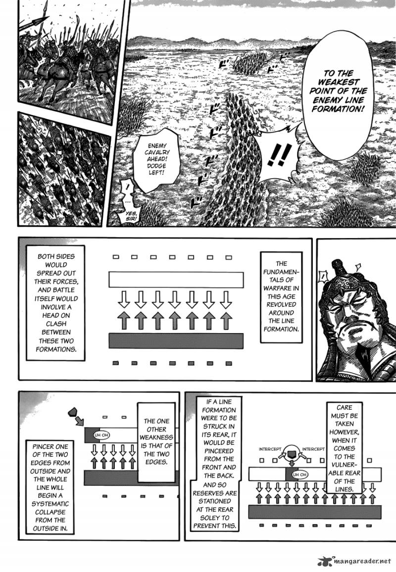 Kingdom chapter 537 page 14