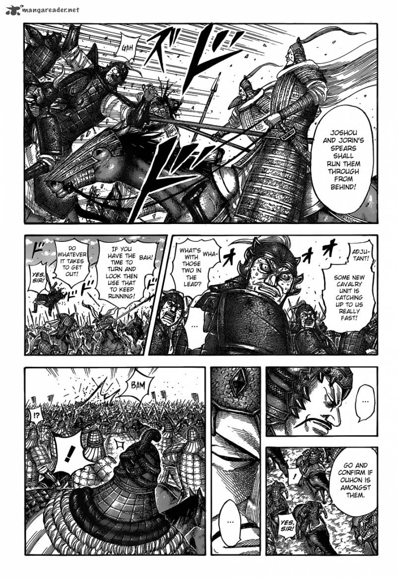 Kingdom chapter 537 page 7