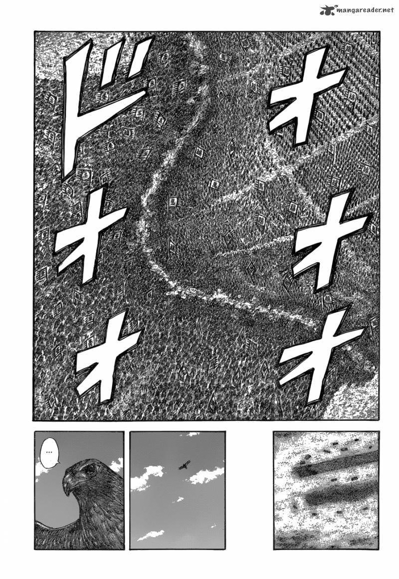 Kingdom chapter 538 page 15