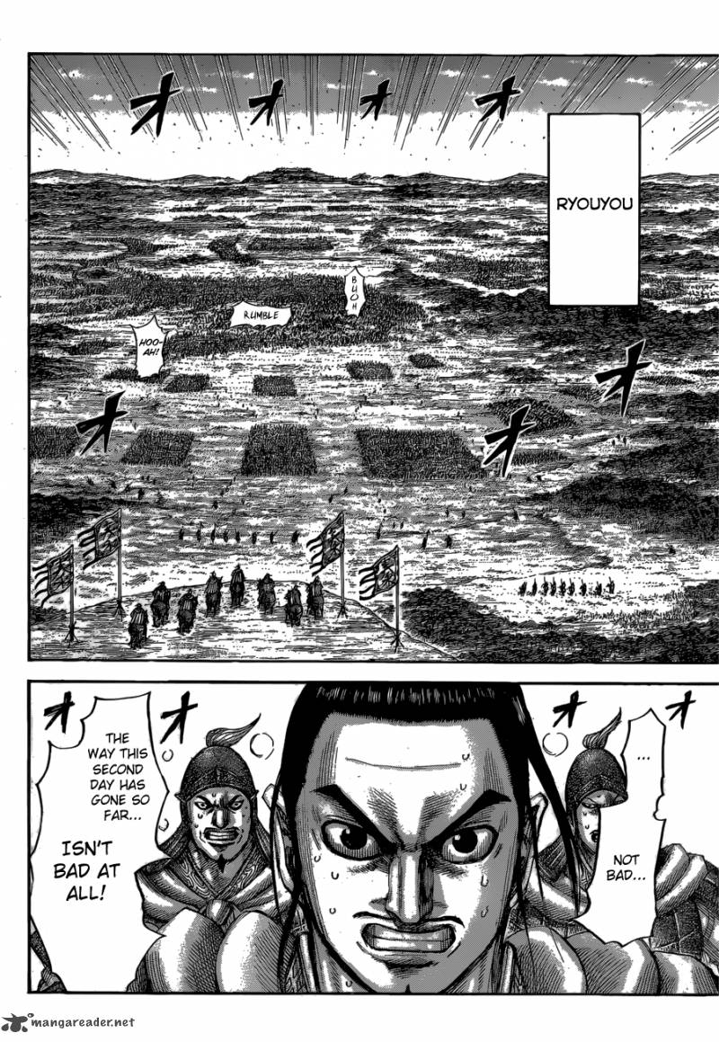 Kingdom chapter 538 page 16