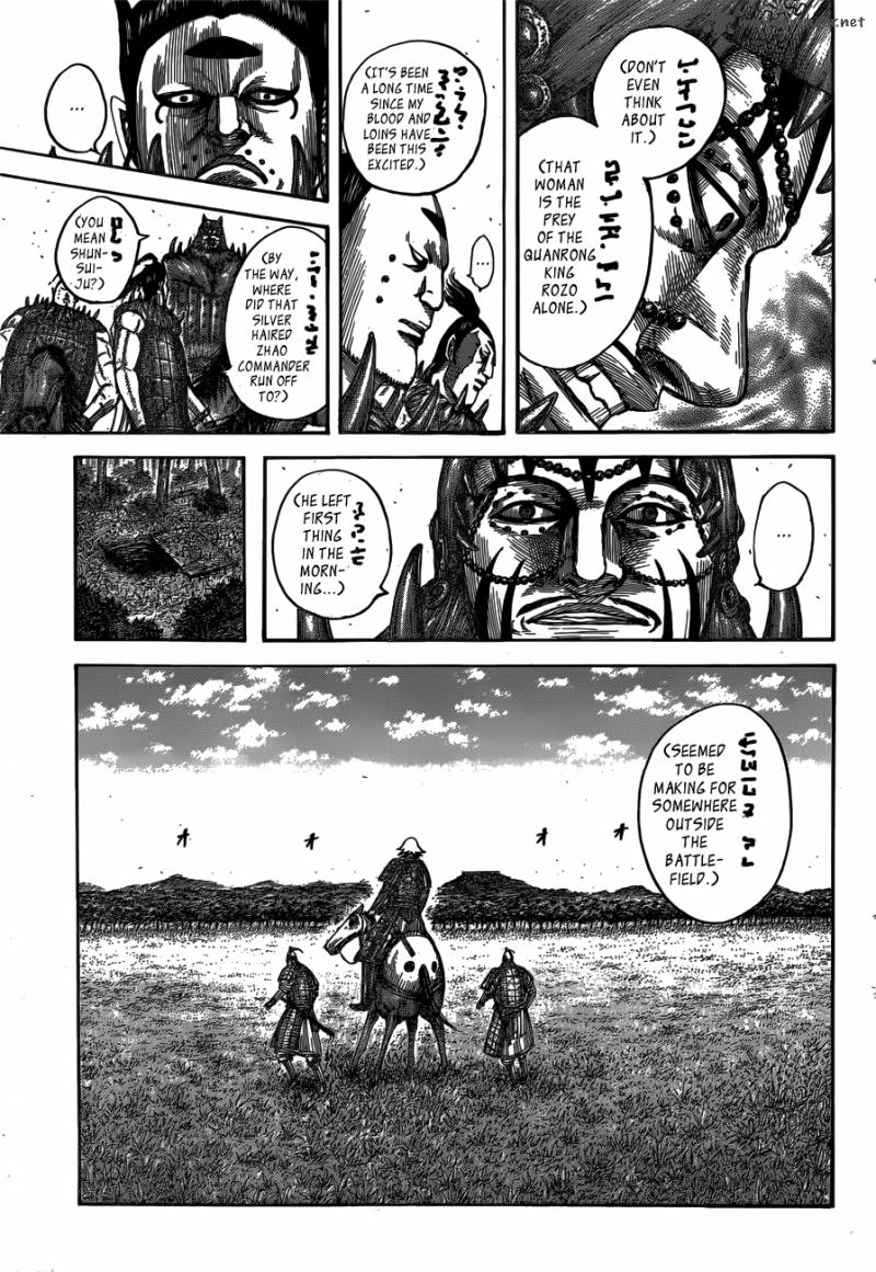 Kingdom chapter 538 page 19