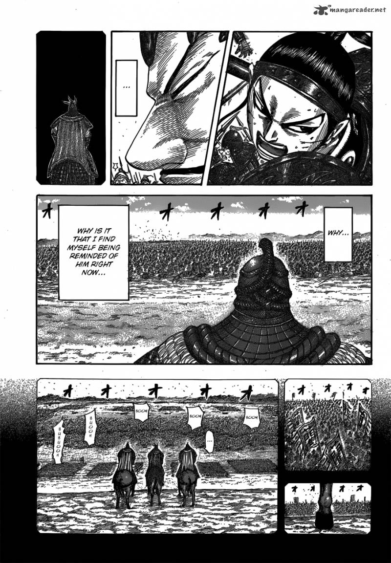 Kingdom chapter 538 page 3