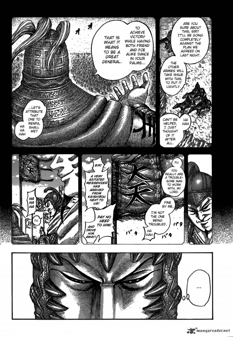 Kingdom chapter 538 page 4