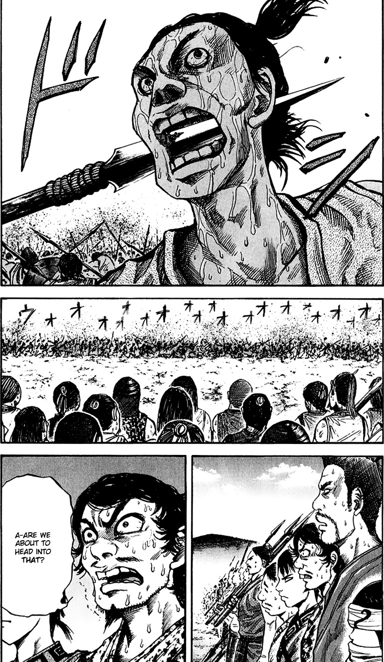 Kingdom chapter 54 page 2
