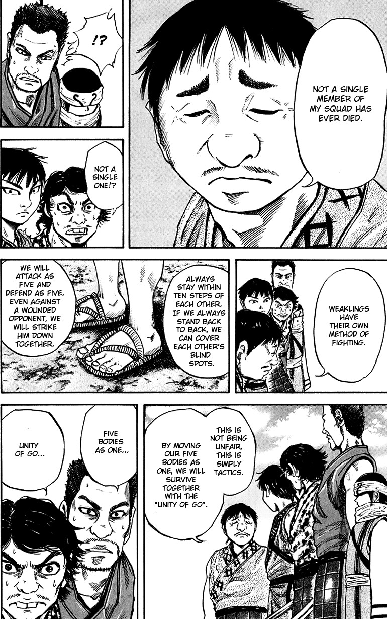 Kingdom chapter 54 page 6