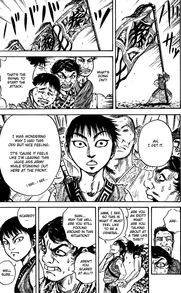 Kingdom chapter 54 page 7
