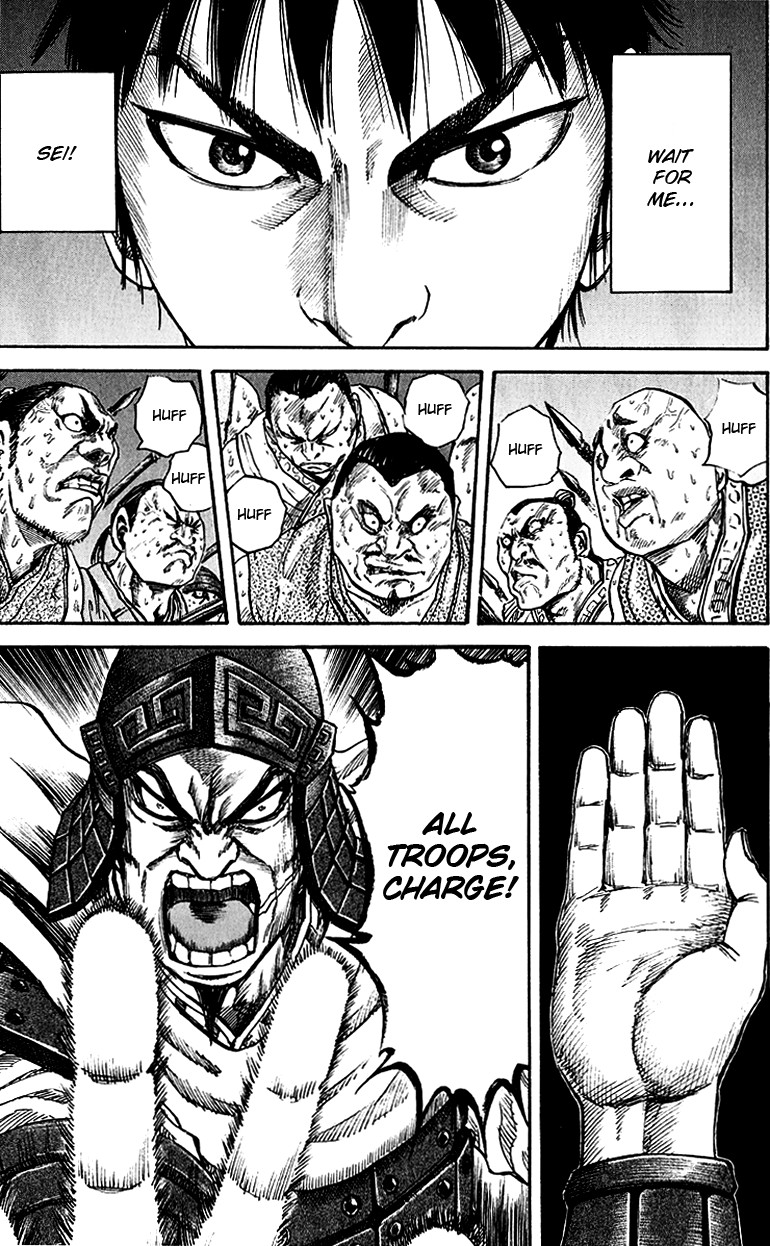 Kingdom chapter 54 page 9