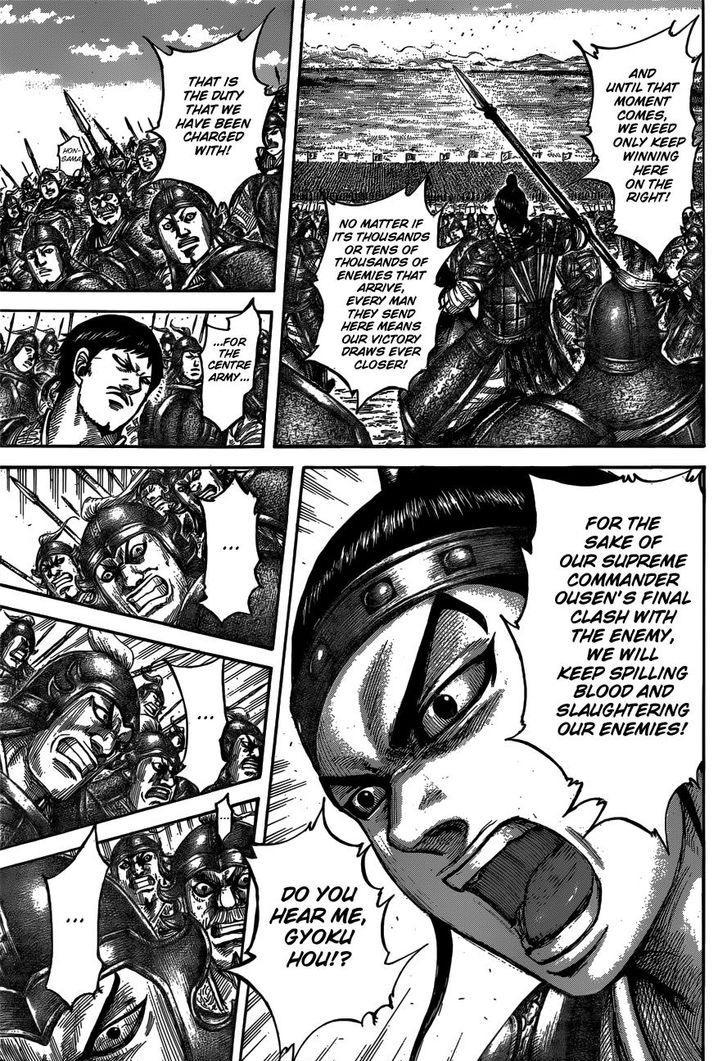 Kingdom chapter 540 page 16