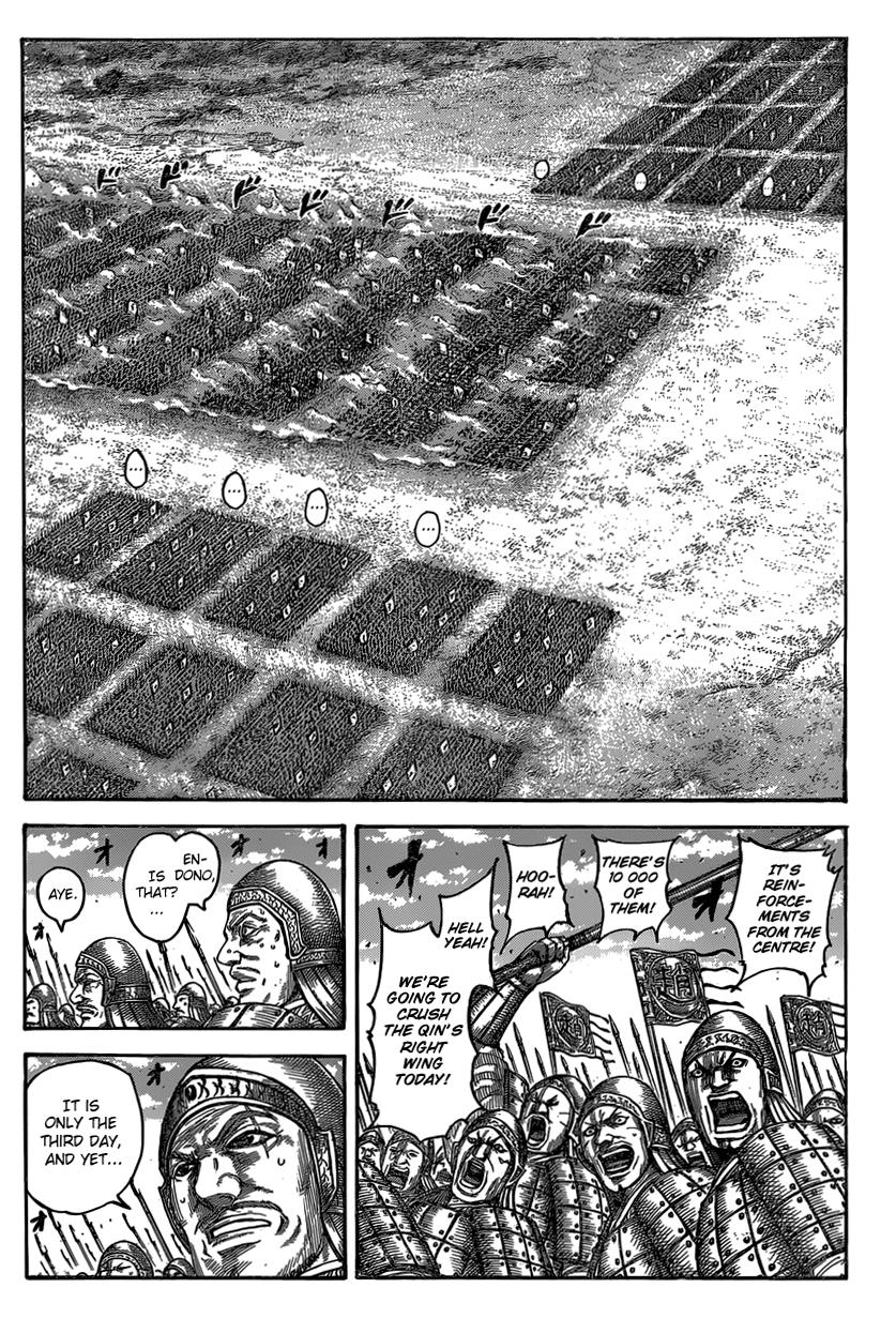 Kingdom chapter 541 page 3