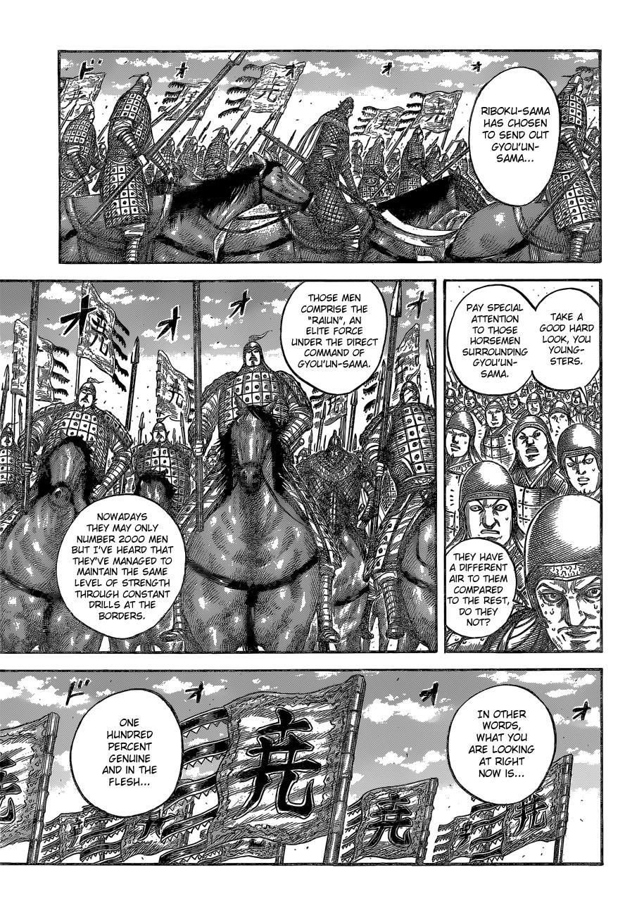 Kingdom chapter 541 page 4