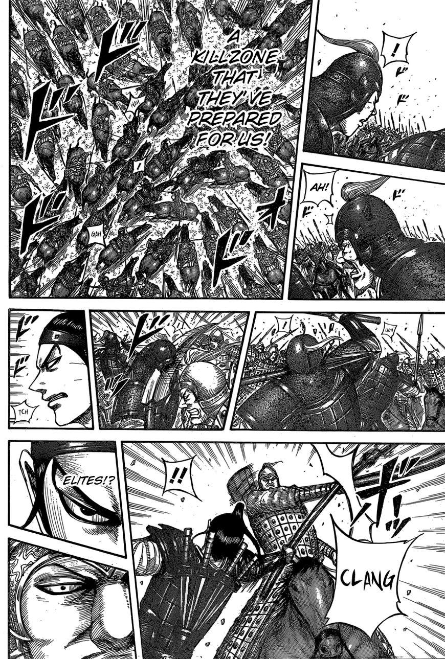 Kingdom chapter 542 page 15