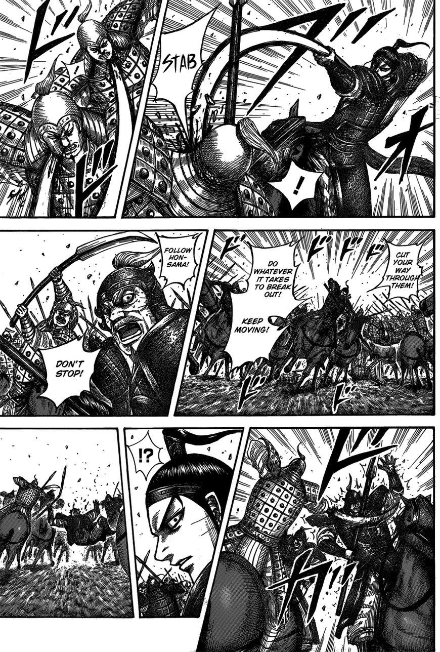 Kingdom chapter 542 page 16