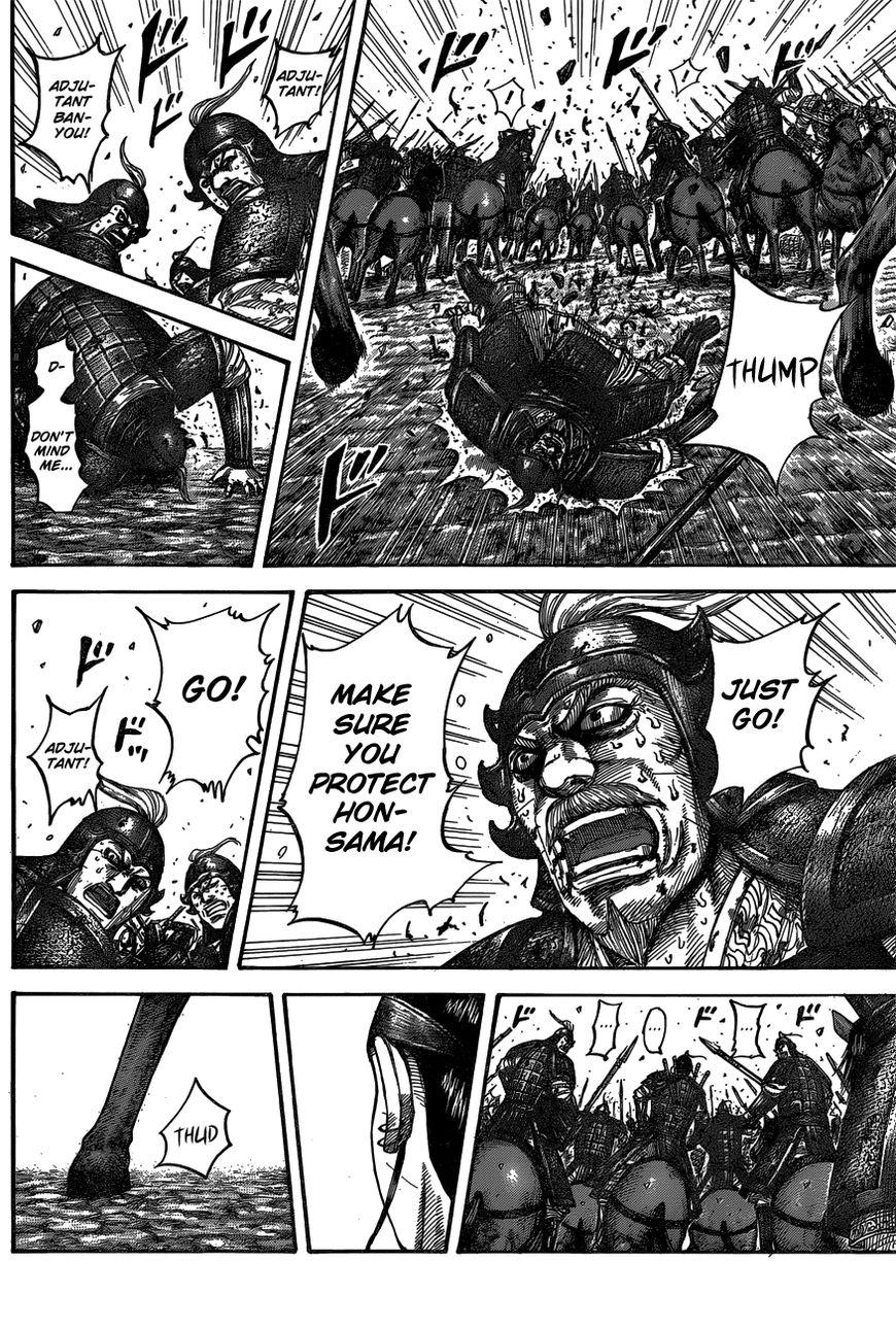 Kingdom chapter 542 page 17