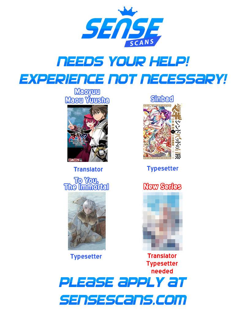 Kingdom chapter 542 page 2