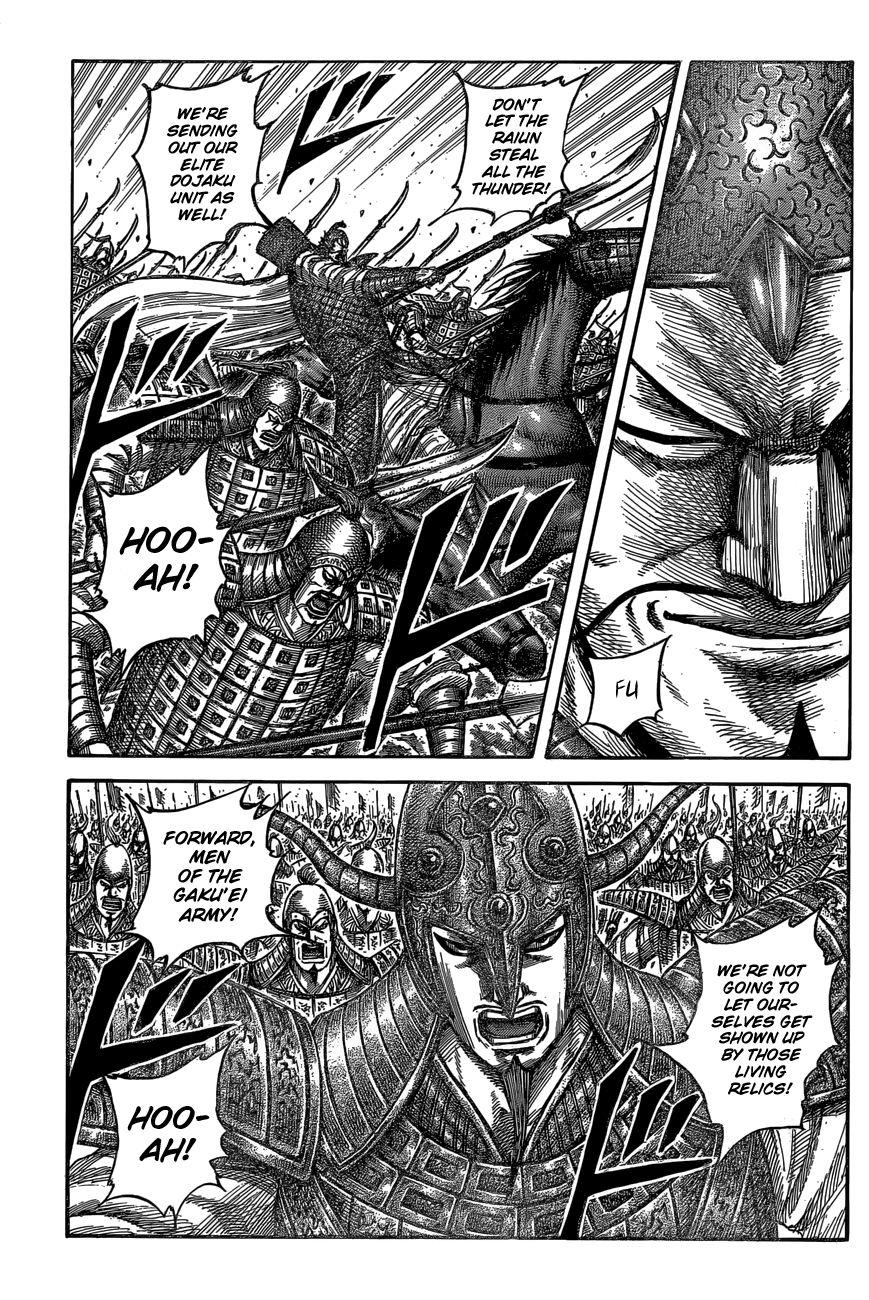 Kingdom chapter 542 page 3