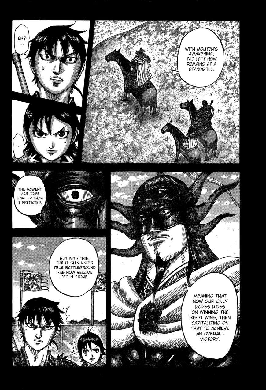Kingdom chapter 543 page 13