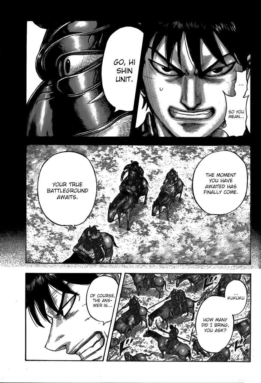 Kingdom chapter 543 page 14