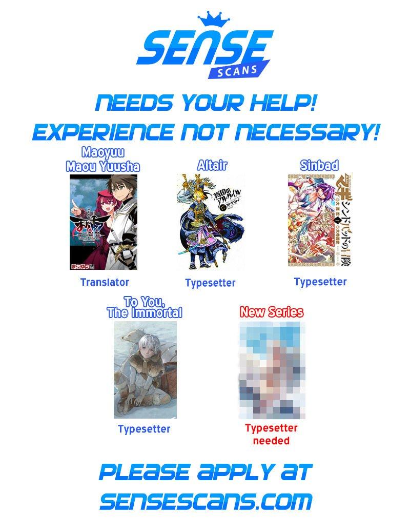 Kingdom chapter 543 page 2