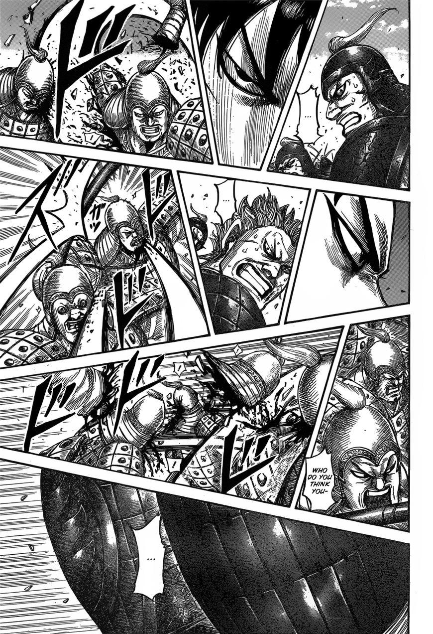 Kingdom chapter 543 page 7