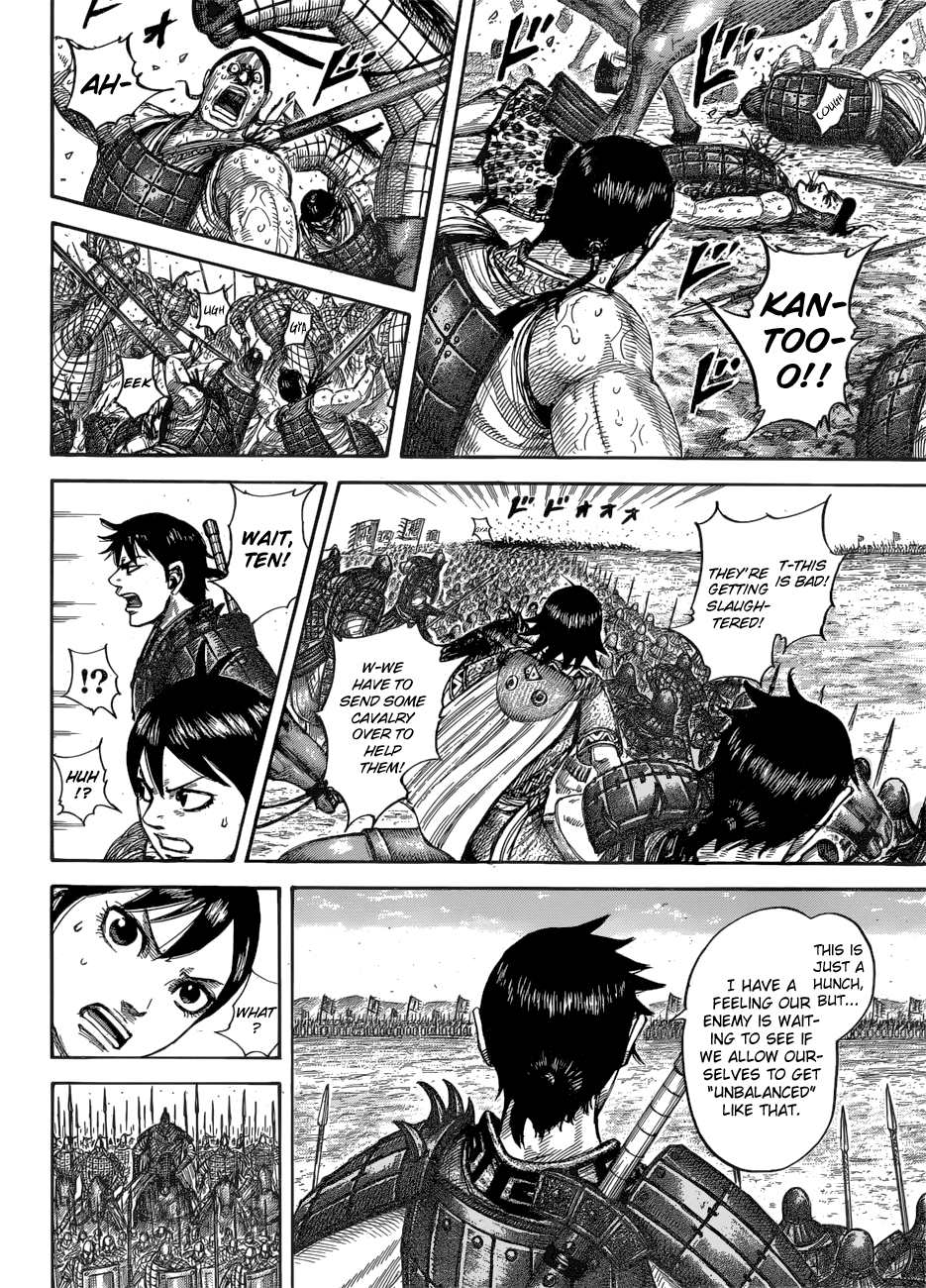 Kingdom chapter 544 page 13